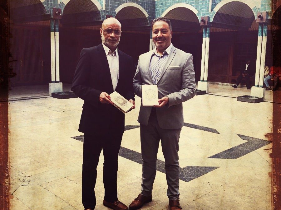 Leader of the Muslim Community in Portugal offers Quran to the Sovereign